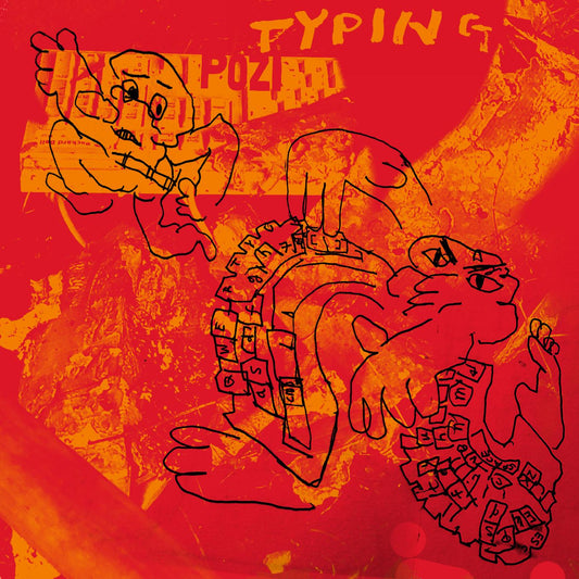 Pozi Typing EP (TRANSPARENT SEA GREEN VINYL)