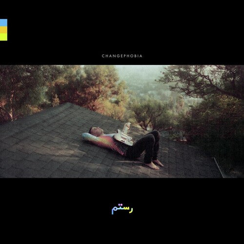 Rostam Changephobia (Crystal Clear Vinyl) (Clear Vinyl, Indie Exclusive)