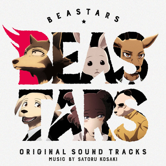 Satoru Kosaki Beastars Original Soundtrack