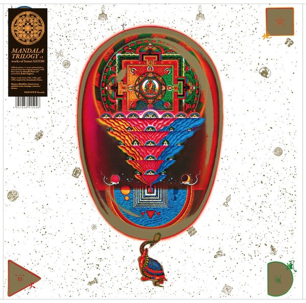 SOMEI SATOH Mandala Trilogy + 1