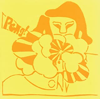 Stereolab Peng! [Import]