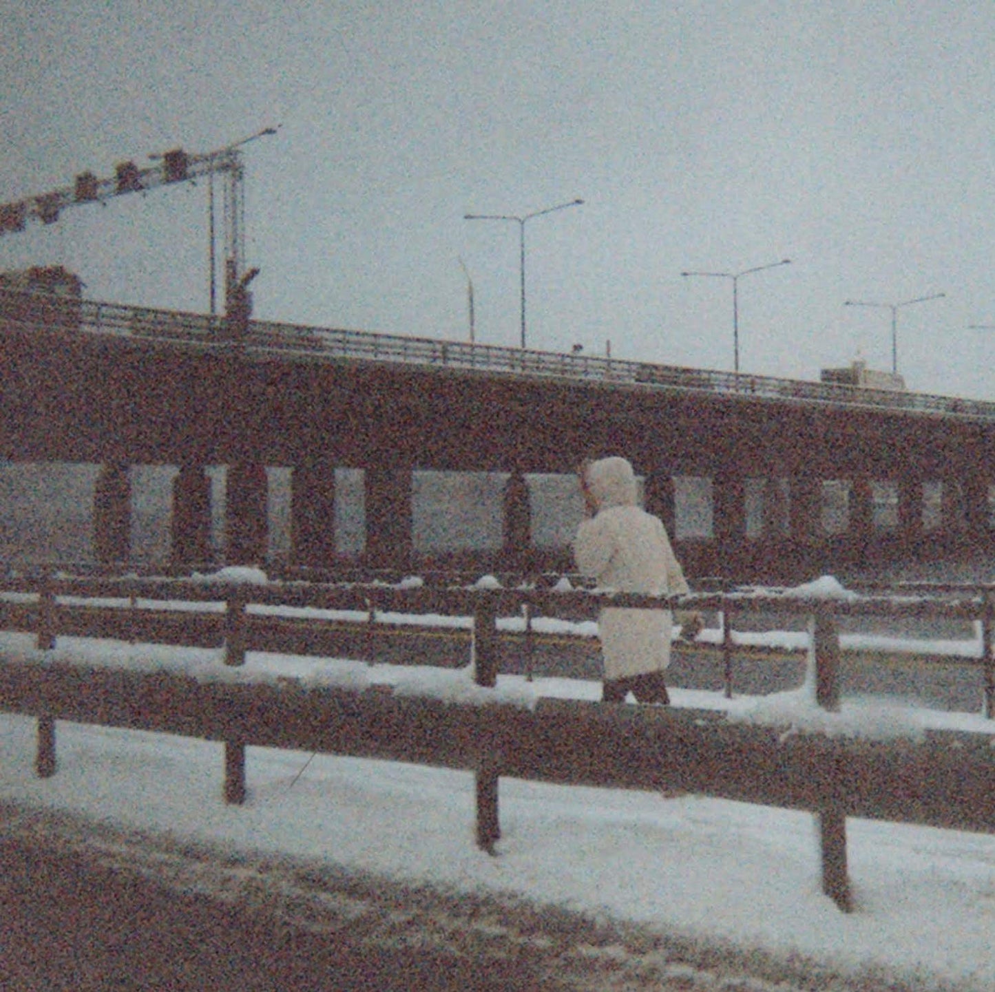 Sun Kil Moon This Is My Dinner