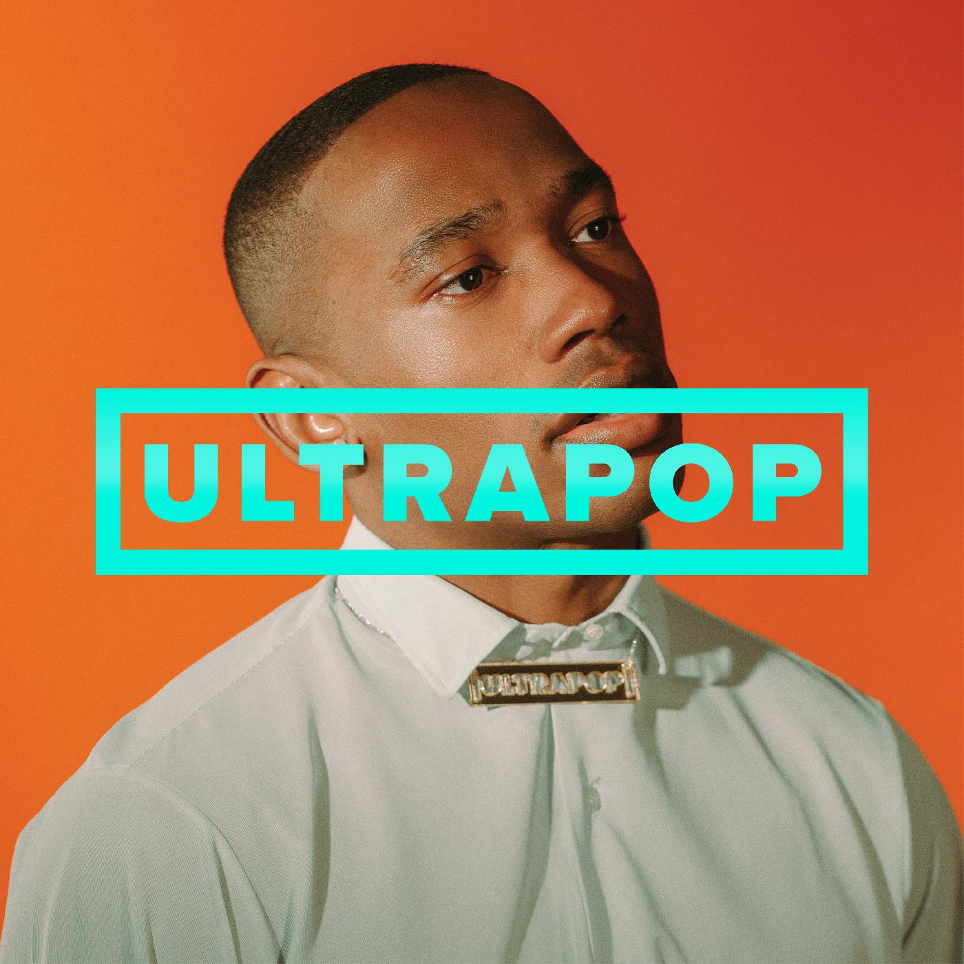 The Armed ULTRAPOP (ORANGE "GALAXY" VINYL)
