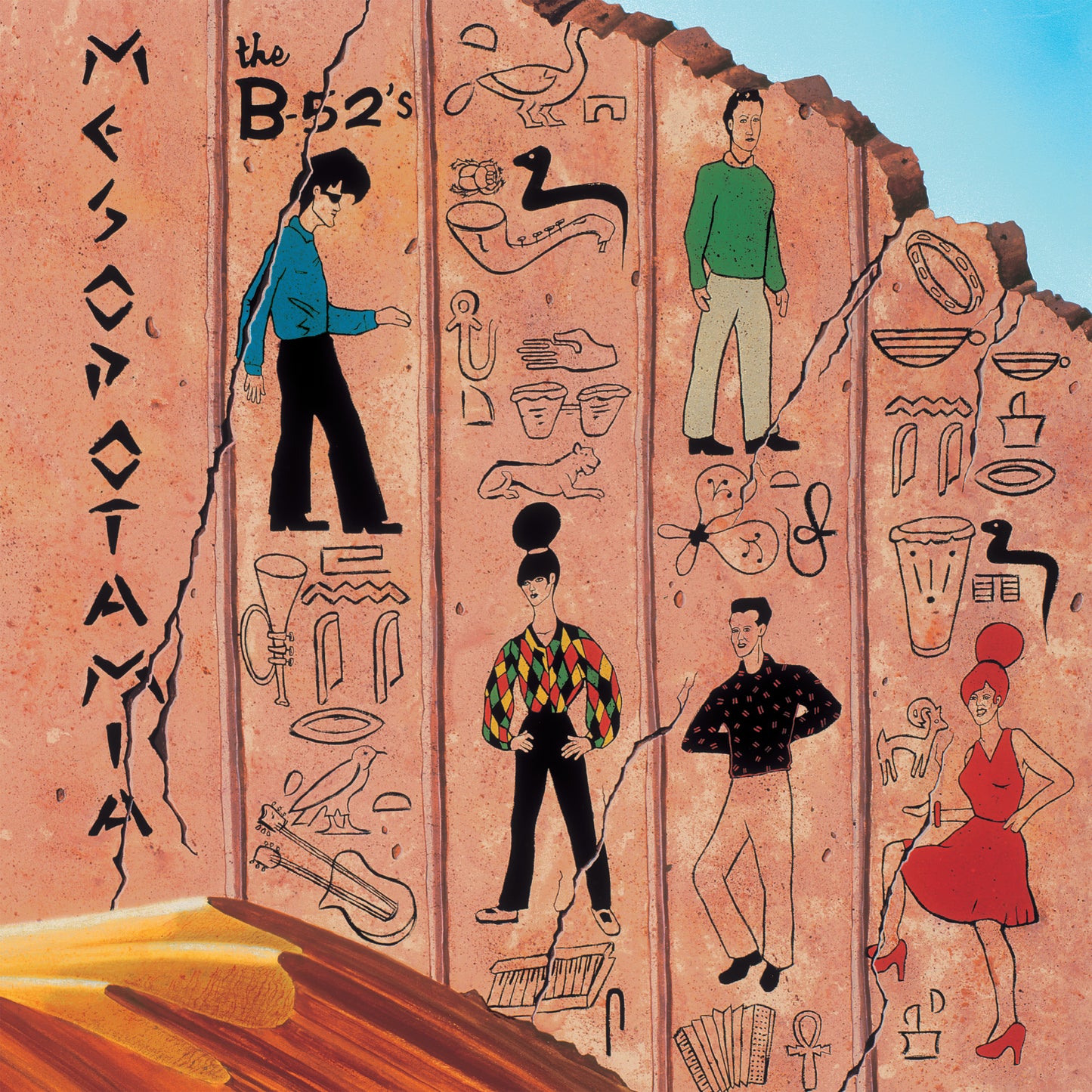 The B-52’s Mesopotamia (Ultra Clear w/ Orange Splatter Vinyl) (Rocktober Exclusive)