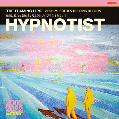 The Flaming Lips Hypnotist