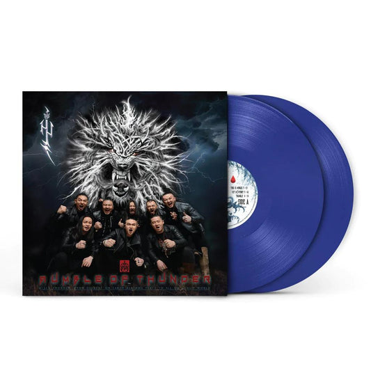 The HU Rumble Of Thunder (IEX) Blue [Explicit Content] (Indie Exclusive, Colored Vinyl, Blue, 180 Gram Vinyl) (2 Lp's)