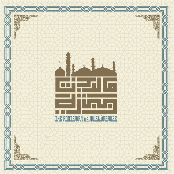 THE ROOTSMAN/MUSLIMGAUZE City of Djinn