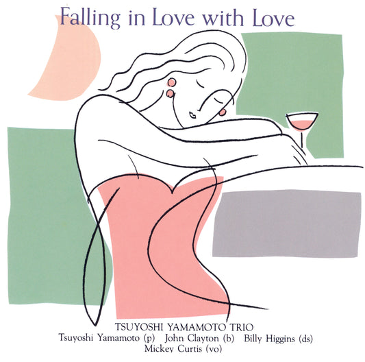 Tsuyoshi Yamamoto Falling In Love With Love