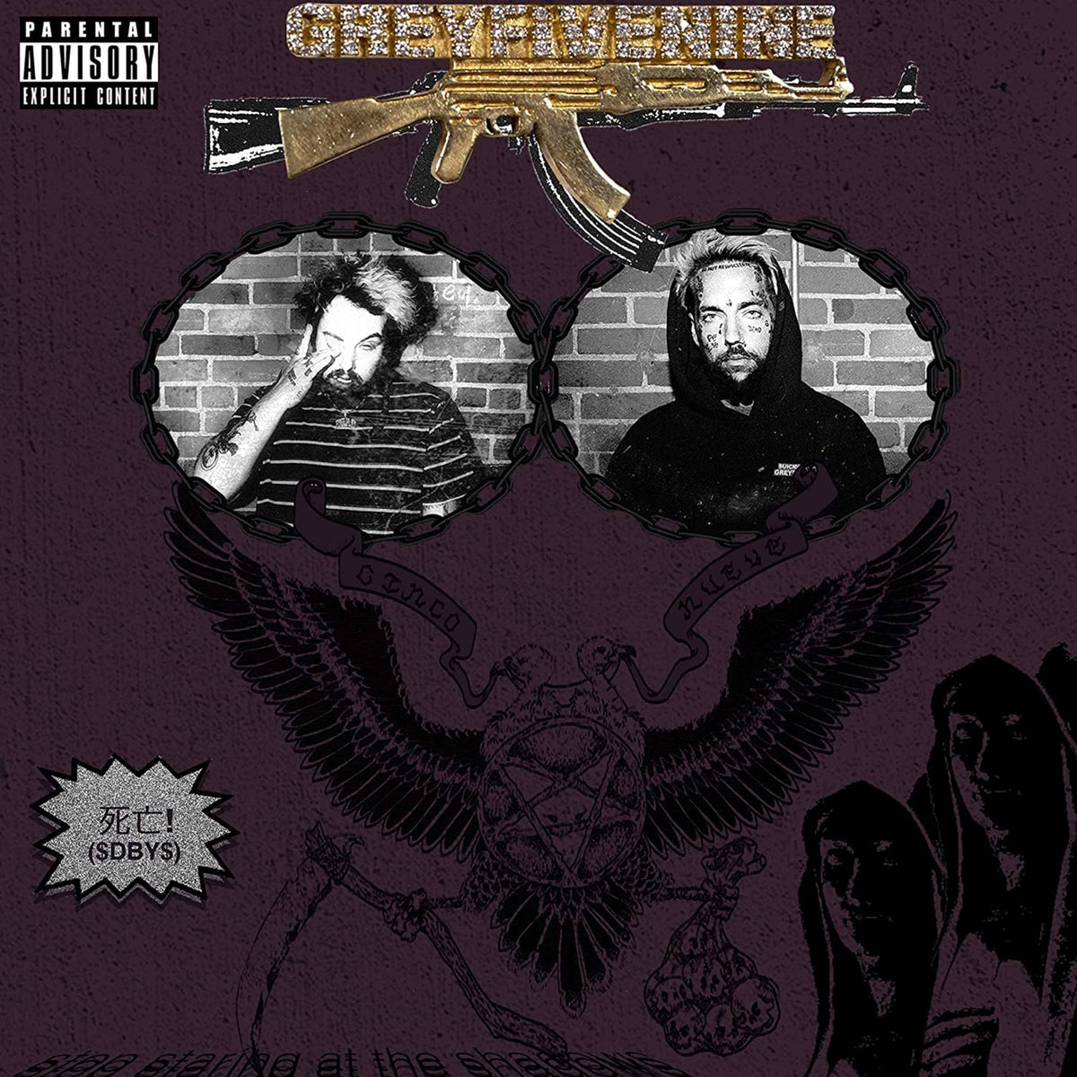 $UICIDEBOY$ Stop Staring At The Shadows (Indie Exclusive) [Ghost Grey Vinyl]