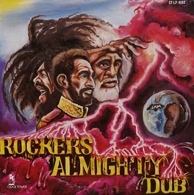 Va Rockers Almighty Dub