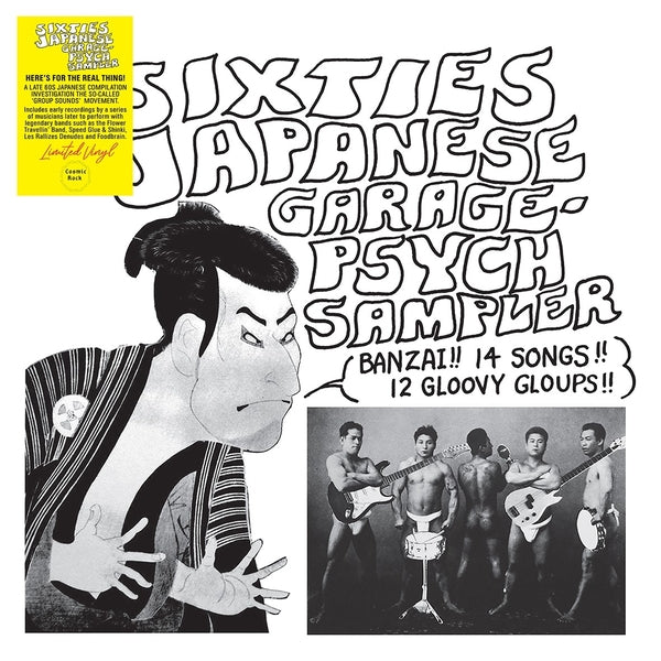 Va Sixties Japanese Garage-Psych Sampler