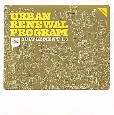 Va Urban Renewal Program Supplement 1.5