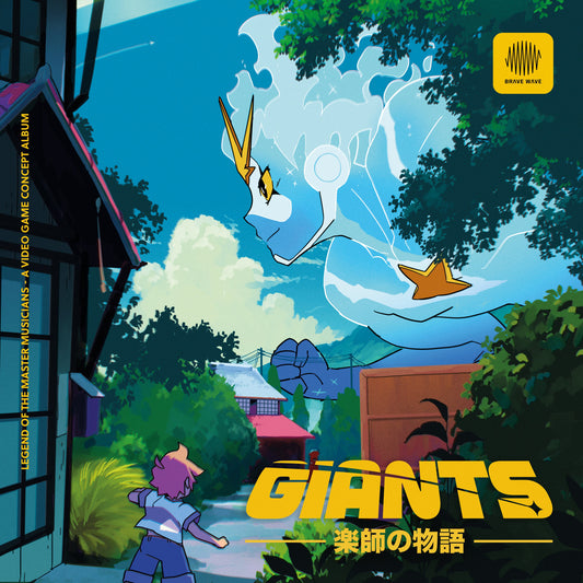 Various Artists Giants