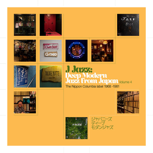 Various Artists J Jazz Vol. 4: Deep Modern Jazz From Japan (Nippon Columbia 1968 -1981)