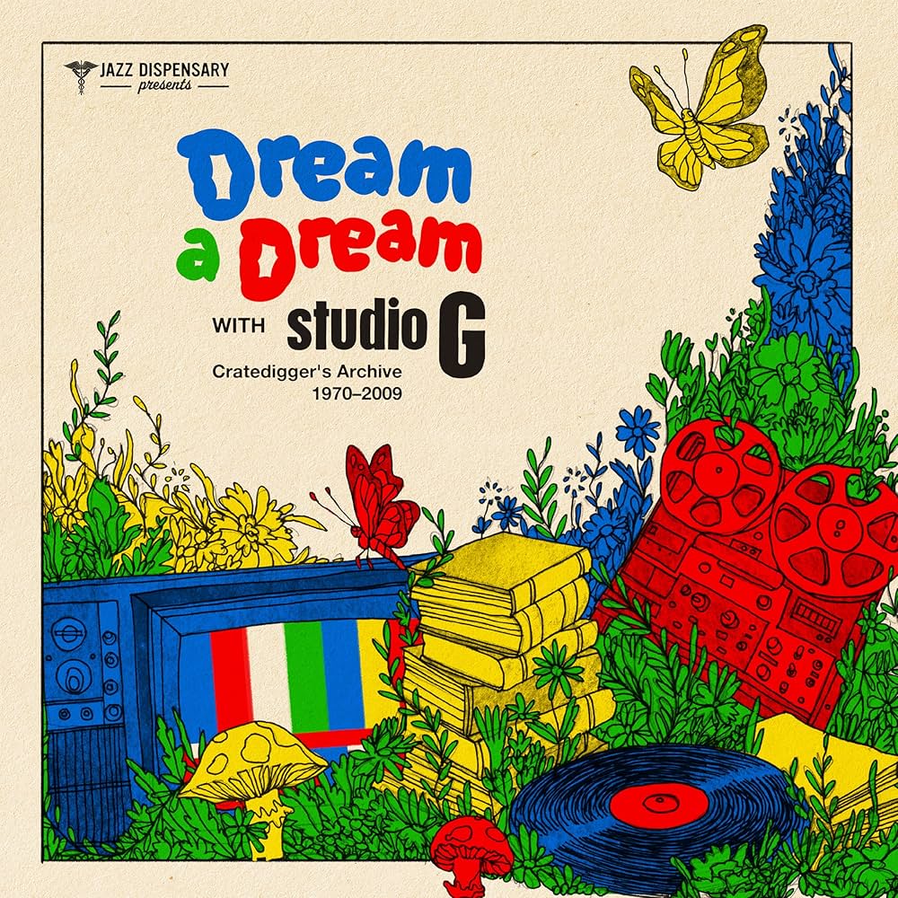 Various Artists Jazz Dispensary Presents: Dream A Dream With Studio G [Apple Red LP]