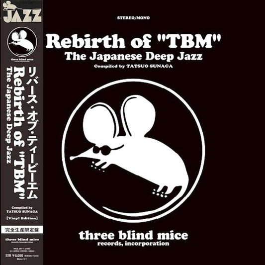 Various Artists Rebirth Of "Tbm" The Japanese Deep Jazz Compiled By Tatsuo Sunaga