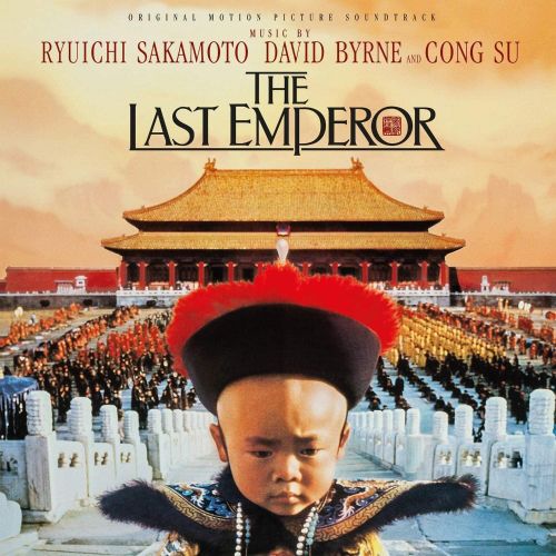 Various Artists The Last Emperor (Original Motion Picture Soundtrack) (180 Gram Vinyl) [Import]