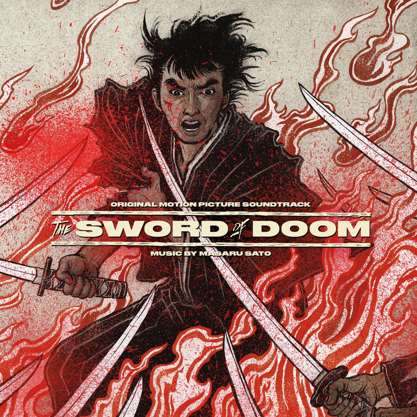 Various Artists The Sword Of Doom: Original Motion Picture Soundtrack