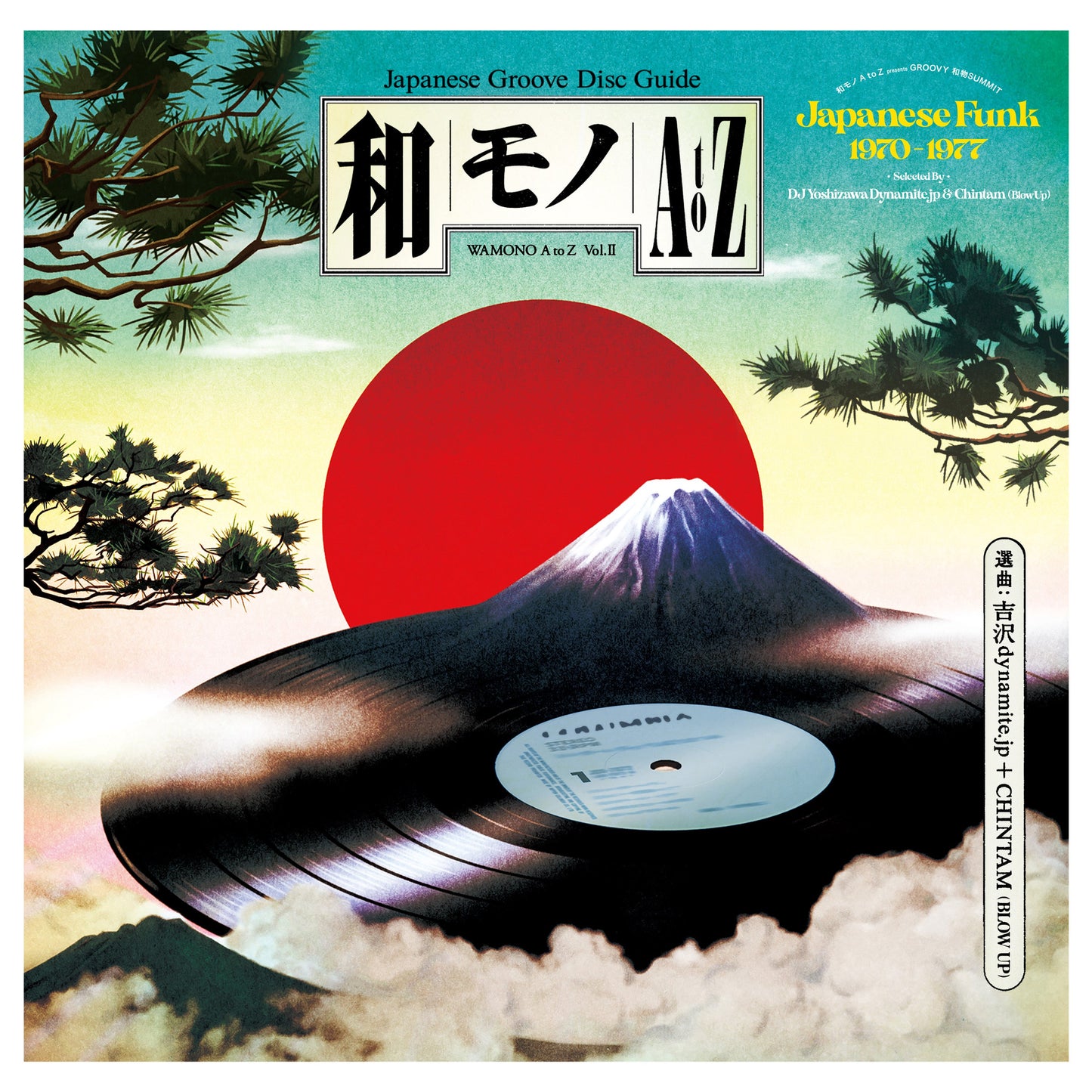 Various Artists Wamono A To Z Vol. Ii - Japanese Funk 1970-1977 (Selected By Dj Yoshizawa Dynamite & Chintam)