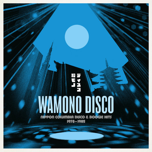 Various Artists Wamono Disco - Nippon Columbia Disco & Boogie Hits 1978-1982