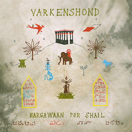 VARKENSHOND Hargawaan Por Shail