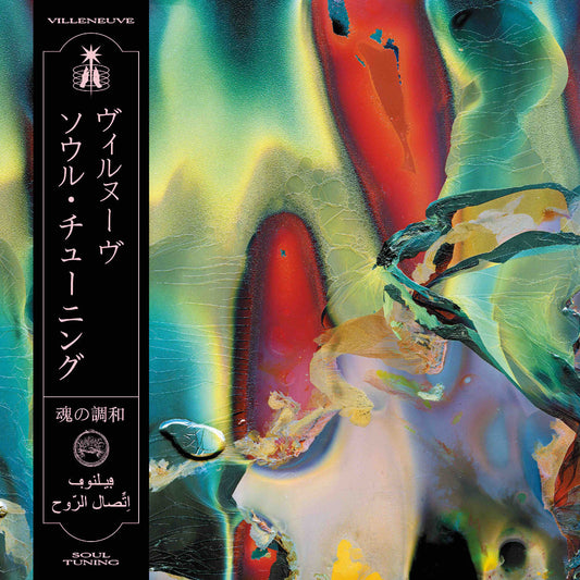 Villeneuve Soul Tuning