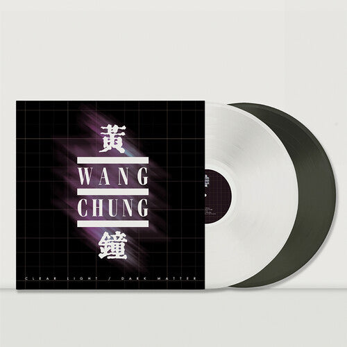Wang Chung Clear Light / Dark Matter (Limited Edition, White & Black Ice Colored Vinyl, Gatefold LP Jacket) (2 Lp's)