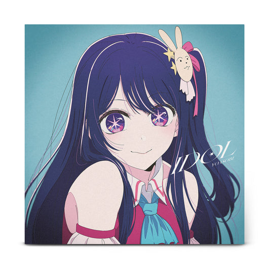 Yoasobi Idol