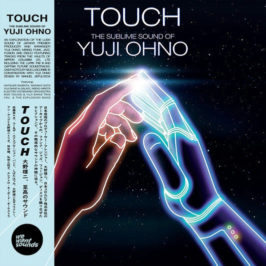 YUJI OHNO Touch: The Sublime Sound of Yuji Ohno