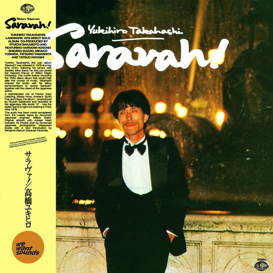 YUKIHIRO TAKAHASHI Saravah!